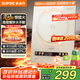 蘇泊爾（SUPOR）家用智能多功能2200W大功率 電磁爐電磁灶火鍋爐電陶爐 爆炒定時(shí)透彩微晶面板 政府補貼C22-IA856D