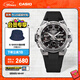 卡西歐（CASIO） G-SHOCK GST-B400系列 鋼鐵堅韌之心卡西歐手表防水運(yùn)動男士手表 GST-B400-1APFN