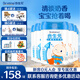 合生元（BIOSTIME）兒童成長奶粉4段800克g奶粉 3歲以上兒童適用益生菌DHA鈣 800g*6罐