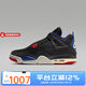 耐克NIKE耐克男鞋Air 4 Retro中幫復古運動(dòng)訓練籃球鞋FV5029-003 FV5029-003 44