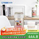 虎牌（TIGER）原裝進(jìn)口不銹鋼保溫飯盒高性能菜湯盒LWR-A092-NN金灰色920ml