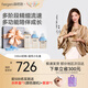 HEGEN海格恩奶瓶新生嬰兒寬口徑PPSU奶瓶防脹氣奶瓶禮盒裝嬰兒用品送禮 藍禮盒150ml+ 240ml 3-6月 +330
