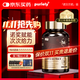 puriely美國進(jìn)口雄風(fēng)片海岸松樹(shù)皮達迷草精氨酸壯陽(yáng)補腎促睪酮素 7瓶裝 