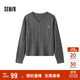 森馬（Semir）森柔毛衫|毛衣女刺繡V領(lǐng)顯瘦寬松2024絞花上衣復古風(fēng)109724107014