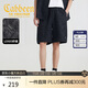 卡賓【格子壓花】鋼印字母休閑短褲男25夏季新款寬松街頭個(gè)性