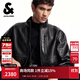 杰克·瓊斯（JACK&JONES）男裝士夾克羊皮革插袋時(shí)尚長(cháng)袖寬松立領(lǐng)經(jīng)典舒適上衣225410002 E40黑色 常規 XL （185）
