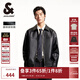 杰克·瓊斯（JACK&JONES）25年男裝仿皮衣外套男士秋季皮夾克寬松PU行政夾克商務(wù)休閑外套男 黑色E40 M (175)