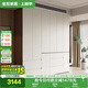 全友家居 現代簡(jiǎn)約加高二門(mén)三門(mén)成品衣柜組合臥室家用儲物柜收納衣櫥