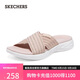 斯凱奇（Skechers）拖鞋女士夏季外穿一腳蹬涼拖鞋透氣軟底舒適平底休閑沙灘鞋140740