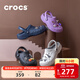 卡駱馳（CROCS）秋冬新品暖棉洞洞鞋男女秋冬款貝雅暖棉拖鞋|205969 白/淺灰-11H(建議買(mǎi)大一碼) 37 /38(230mm)