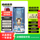 華為（HUAWEI） nova 8 Pro 4G/5G  二手手機華為 二手手機 王者榮耀限量版 8GB+128GB