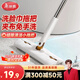 美麗雅洗臉巾拖把22cm平板拖把免手洗2025家用懶人夾布洗臉巾迷你除塵