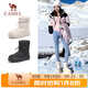 駱駝（CAMEL）雪地靴女簡約厚底束帶中筒保暖靴 L23W577074 米色 37 