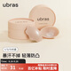 ubras5對裝無(wú)痕防走光硅膠胸貼女婚紗乳貼防滑防凸點(diǎn)小胸專(zhuān)用   圓形*5