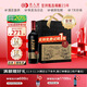 類(lèi)人首 寧夏紅酒大酒窖1218馬瑟蘭干紅葡萄酒750ml*6支箱裝禮品熱門(mén)商品