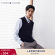 TOMMY HILFIGER秋冬男女純棉商務(wù)休閑通勤學(xué)院風(fēng)鑲邊V領(lǐng)內搭針織背心 藏青色FAP S （推薦：120-135斤）