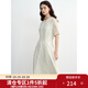 獨束大碼女裝新中式連衣裙夏2025新款高腰高腰A字裙改良旗袍裙子 云霧白 L （尺碼：2）