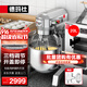 德瑪仕（DEMASHI）和面機商用【20升】 廚師攪拌機 打蛋機器鮮奶打發(fā)奶油機 食堂 多功能三合一DMS-JBJ-20PT-Y1