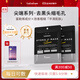 Lululun進(jìn)口富勒烯清潔面膜緊致毛孔水潤肌膚去除老角質(zhì)改善粗糙7片裝