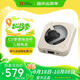 巫牌 單曲人生W CD機(jī)高保真大推力藍(lán)牙國(guó)慶節(jié)禮物復(fù)古專輯純CD播放機(jī)便攜式 米銀款