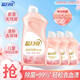 藍月亮柔潤櫻花內衣專(zhuān)用洗衣液翻蓋裝500g+旅行裝80g*3