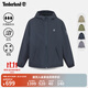 添柏嵐（Timberland）官方男裝新款沖鋒衣外套戶(hù)外防水防風(fēng)|A4157 A4157400/深灰色 S