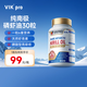 vikpro「花少好營(yíng)養」純南極磷蝦油高純度深海魚(yú)油海洋磷脂omega-3 【嘗鮮裝】純磷蝦油400mg*30粒 1盒/瓶
