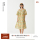 噢姆（AUM）【真絲提花】AUM噢姆春夏新款寬松桑蠶絲中長(cháng)連衣裙法式娃娃裙 花色 S