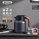 艾曼格（IMOGY）德國艾曼格保溫壺家用保溫壺大容量按壓式熱水壺316L不銹鋼暖水壺