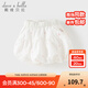 戴維貝拉（DAVE＆BELLA）女童短褲2025夏季新款洋氣兒童褲子女寶寶燈籠褲小童花苞褲休閑褲 白色【現(xiàn)貨】 100 cm（建議身高90-100cm）