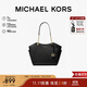 MICHAEL KORS禮物送女友輕奢MK女包JET SET TRAVEL托特包 大號 黑色