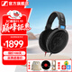 森海塞爾（Sennheiser）頭戴式耳機 開(kāi)放式HiFi高保真音樂(lè )耳機耳麥 舒適佩戴發(fā)燒級耳機 HD600 【HIFI經(jīng)典款】