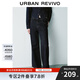 UR2025春季新款女裝復(fù)古休閑木耳邊水洗牛仔長褲UYY850007 靛藍(lán) 27