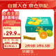 京鮮生 無(wú)核蜜桔 精選5斤裝橘子/桔子  單果100g+ 生鮮水果中秋禮盒