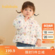 巴拉巴拉兒童羽絨服連帽女童冬季童裝時(shí)髦萌200424107007