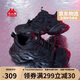 卡帕（Kappa）官方運動(dòng)老爹鞋子女學(xué)生厚底增高網(wǎng)面透氣小白鞋女 黑色 37