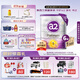 a2奶粉 澳洲紫白金版  A2嬰幼兒配方牛奶粉1段(0-6月)900g*6罐