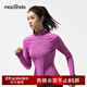 馬孔多（macondo）女子沙漏腰針織拉鏈衫5代 原紗涼感跑步訓練運動(dòng)外套 3A抗菌防曬 超亮紫 S 【90-105斤】