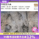官方正版 國家大劇院【漫步經(jīng)典系列】當代琵琶領(lǐng)軍人物 張強 領(lǐng)銜演繹《中國琵琶名曲》收錄《十面埋伏》《飛花點(diǎn)翠》等 CD專(zhuān)輯碟片唱片