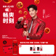 可口可樂（Coca-Cola）零度可樂 無糖汽水 碳酸飲料 330ml*20罐 整箱裝