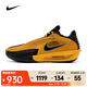耐克 （NIKE）2025年男子G.T. CUT 3 TURBO EP籃球鞋 IM3369-007 44