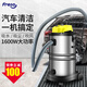 超杰商用工業(yè)吸塵器大功率工廠家用干濕兩用美縫洗車倉庫工廠車間超強(qiáng)力大吸力吸塵機(jī)桶式吸塵器工業(yè)用 5m長(zhǎng)線-1600W-60L-工業(yè)標(biāo)準(zhǔn)版