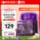 衛(wèi)仕貓用化毛球凍干顆粒50g約150粒成貓溫和營(yíng)養(yǎng)化毛膏貓零食貓草片