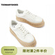 TOOMANYSHOES 抹茶曲奇 餅干鞋運動(dòng)休閑板鞋厚底小白鞋女七夕情人節送女友禮物 白 37