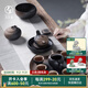 萬(wàn)仟堂（Edenus） 高檔茶具套裝茶盤(pán)功夫茶具套裝陶瓷 菩提香呆 禮盒裝 秋山釉