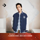 匡威（Converse）官方 復(fù)古學(xué)院風(fēng)字母棒球服夾克男外套10026976 10026976-A02 L