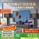 威斯汀家庭ktv音響套裝點(diǎn)歌機一體唱歌全套設備118音箱10吋四分頻智能語(yǔ)音點(diǎn)唱卡拉OK影院客廳大包圍
