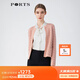 PORTS寶姿春夏新品女裝針織開(kāi)衫LM8K026MZX003 干玫瑰色 M （6）