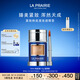 萊珀妮（La Prairie）緊致粉底液連遮瑕膏30ml化妝品 粉嫩象牙色生日禮物女