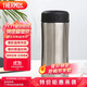 膳魔師（THERMOS）保冷保溫杯400ML高真空不銹鋼商務(wù)辦公保溫杯JCG-400C SBK